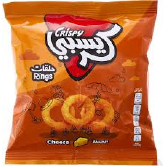 كيس كريسبي حلقات بالجبنة 16*18 جرام