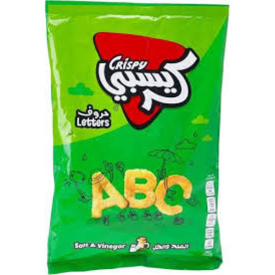 كيس كرسبي ملخ وخل 16 * 18 جم