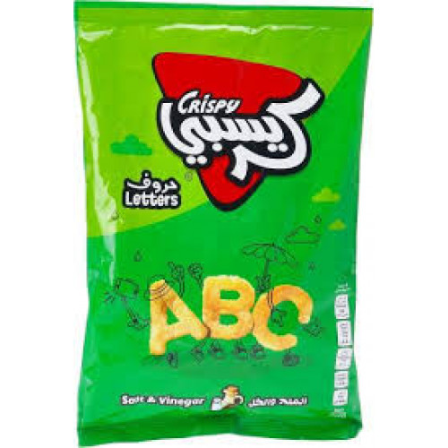 كيس كرسبي ملخ وخل 16 * 18 جم