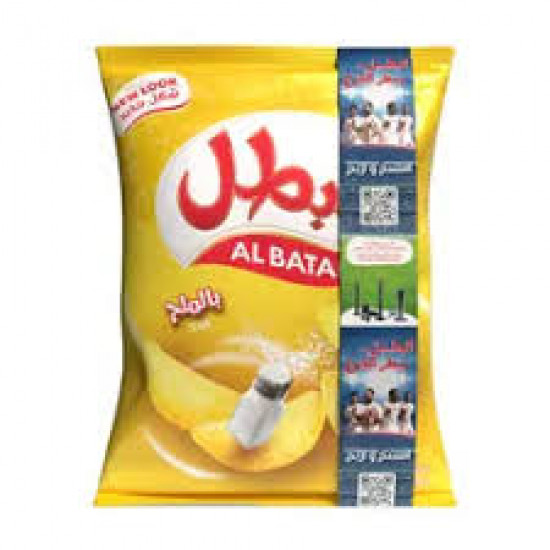 بطاطس البطل بالملح 110 جرام