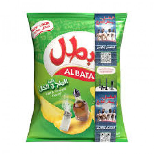 بطاطس البطل بالملح والخل 110 جرام