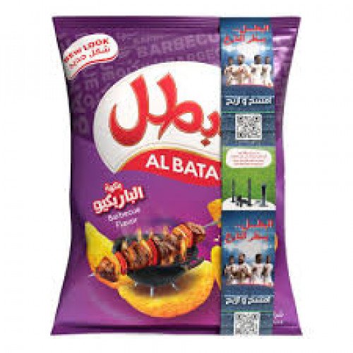 بطاطس البطل مشويات 65 جرام