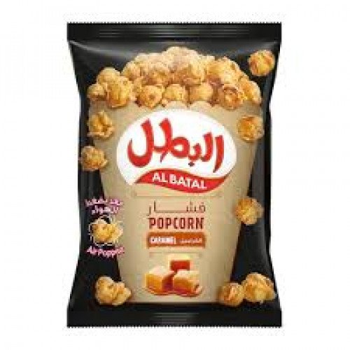 فشار البطل بالكراميل 23 جرام