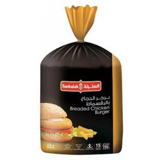 السنبلة برجر دجاج بالبقسماط 750 جرام