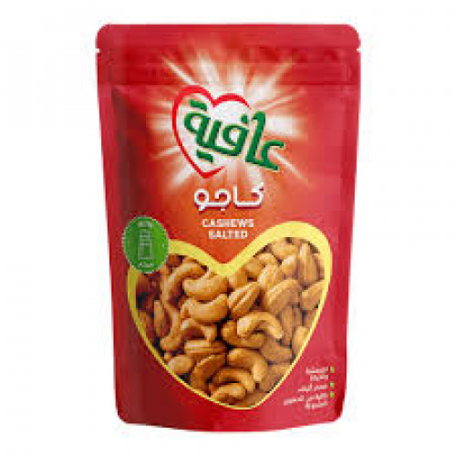 عافية كاجو مملح 120 جرام