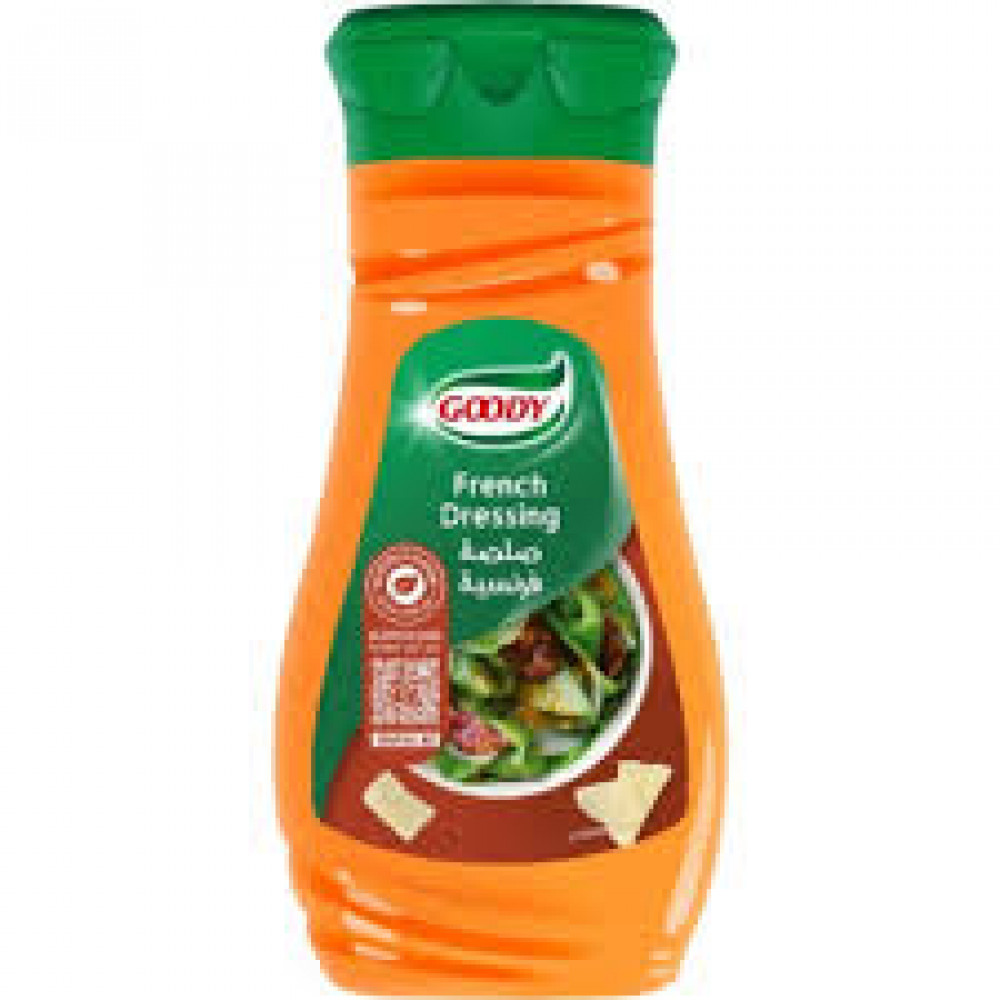 متبل فرنسي قودي 250 مل 