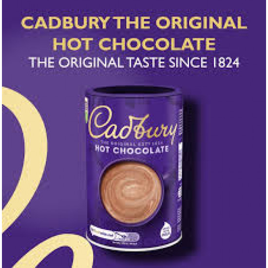 هوت شوكولات كادبوري مسحوق 500 جرام