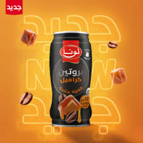 قهوة لونا بروتين كراميل 240 مل