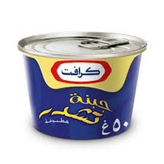 جبن كرافت شيدر 50 جم