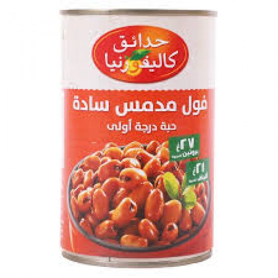 فول مدمس حدائق كاليفورنيا 450 جرام