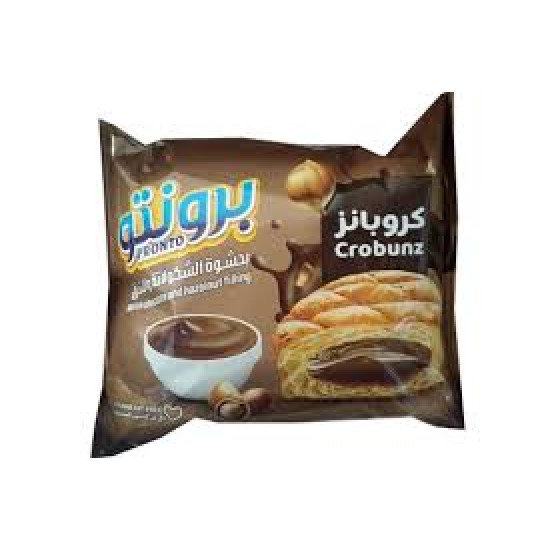 برونتو كروبانز بالشوكولاتة 75 جرام