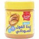 زبدة الفول السوداني لونا 340 جرام