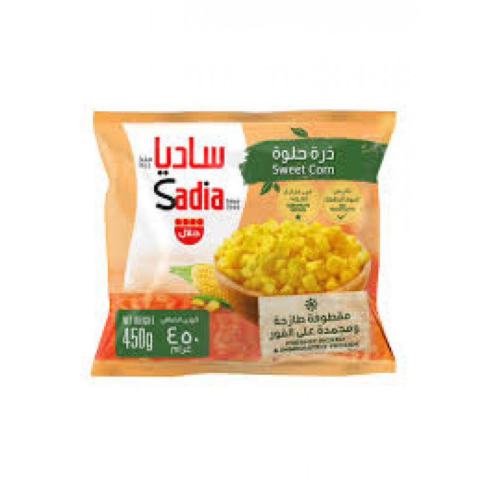 ذرة حلوة مجمد ساديا 450 جرام ذرة حلوة مجمد ساديا 450 جرام