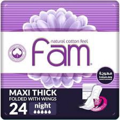 فام مطوية بالاجنحة ليلي عدد 24