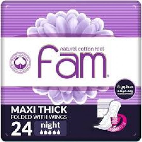 فام مطوية بالاجنحة ليلي عدد 24