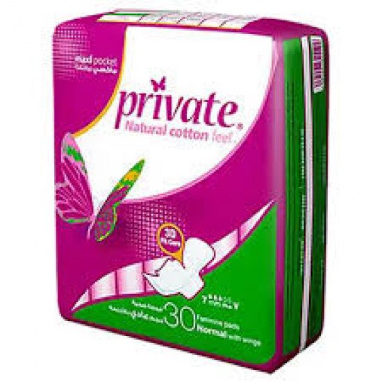 برايفت ماكسي حجم عادي عدد 30