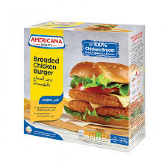 امريكانا برجر الدجاج بالبقسماط *12 قطعة