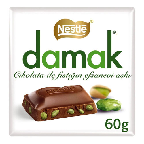 شوكولاته نستلة داماك بالفستق -مستورد -60غ