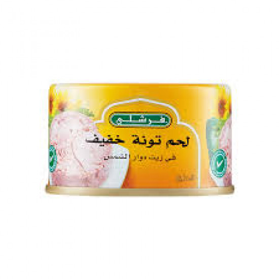 تونة دوار الشمس فرشلي 100 جرام