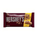 رقائق هيرشي شوكولاتة شبة محلاة 285 جرام