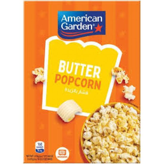 فشار بالزبدة امريكانا ميكرويف 273 جرام