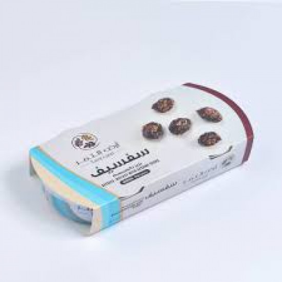 تمر سفسيف بالسمسم 200 جرام من أرض التمر