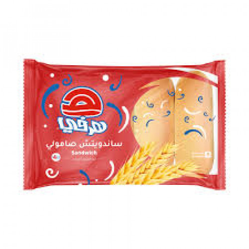 ساندويتش هرفي 