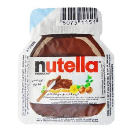 نوتيلا كريمة البندق مع الكاكاو - 15 جرام