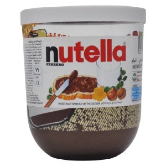 كريمة نوتيلا البندق مع الكاكاو - 200 جرام