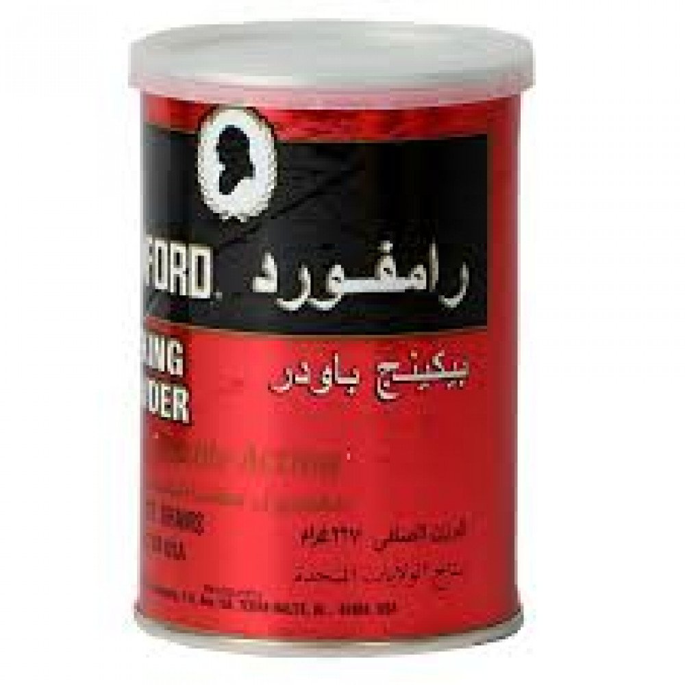 رامفولد  بيكنج باودر 227 جم