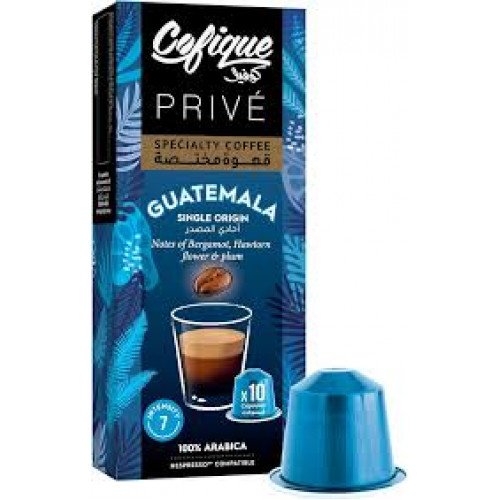 كوفيك جاتميلا كبسولات قهوة 10 حبات 