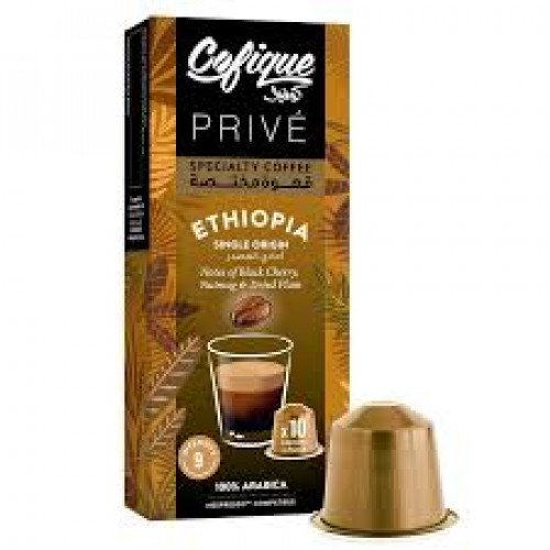 كوفيك محصول اثيوبيا كبسولات قهوة 10 حبات