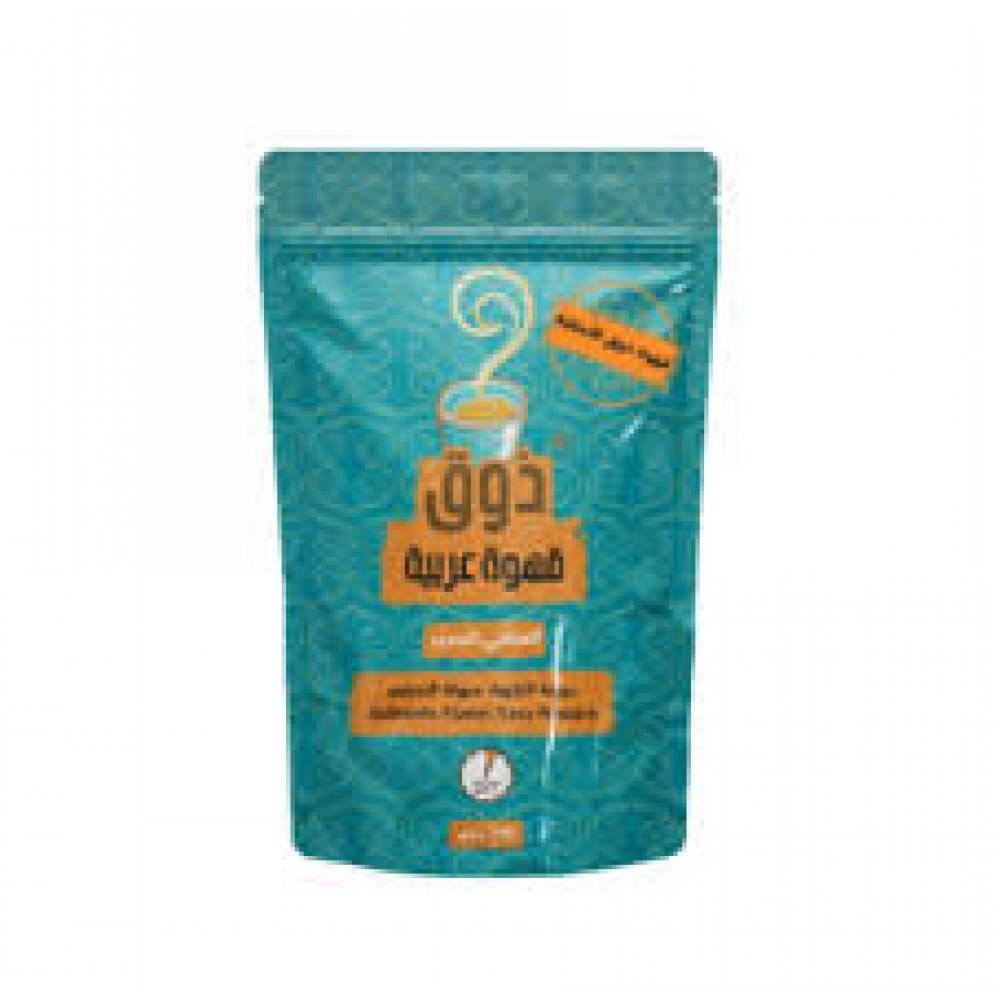 ذوق قهوة عربية 250 جم ذوق قهوة عربية 250 جم