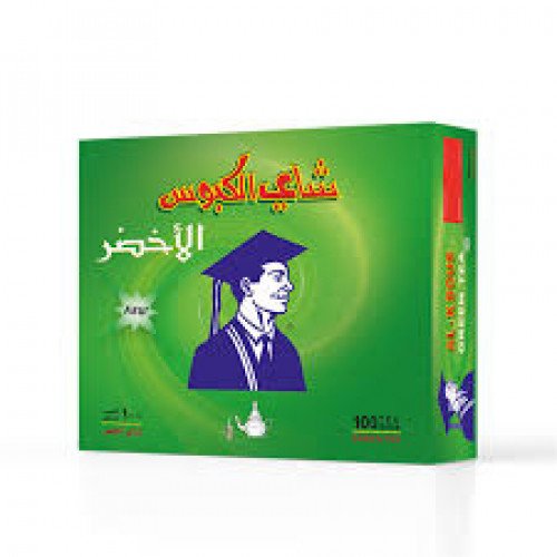 شاي الكبوس اخضر 100 كيس