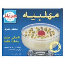 مهلبية جرينز 85 جرام