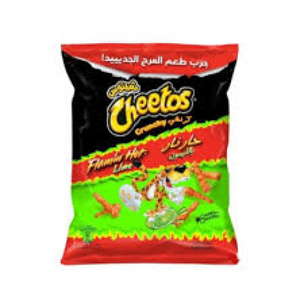 شيتوس حار نار بالليمون 65 جرام