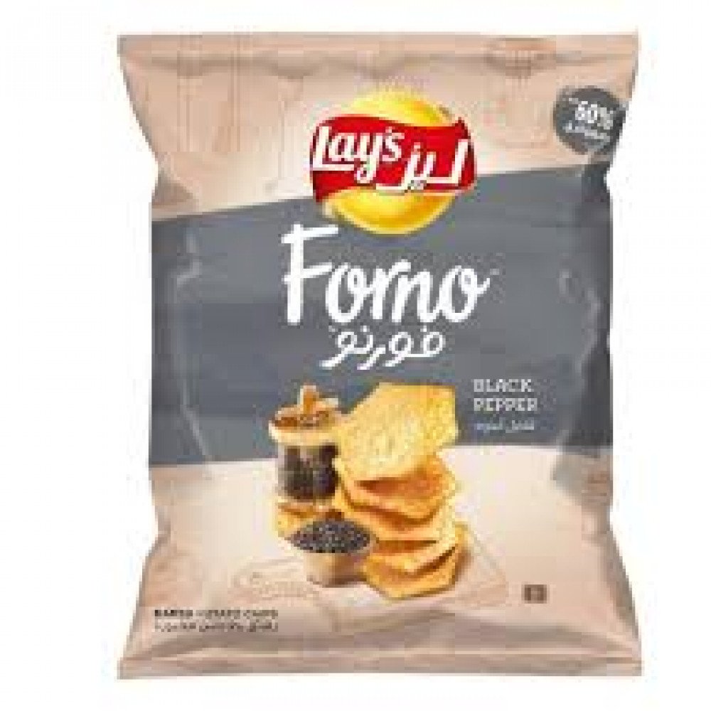 ليز فورنو فلفل أسود 50 جرام ليز فورنو فلفل أسود 50 جرام