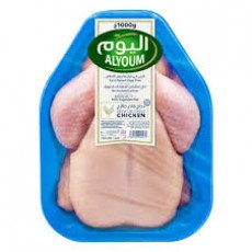 دجاج اليوم كاملة 800 جرام دجاج اليوم كاملة 800 جرام