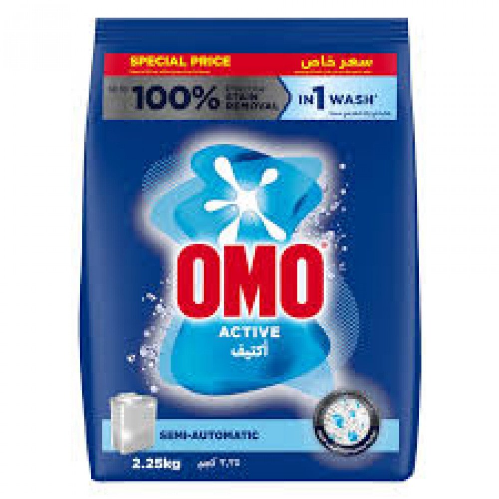 صابون اومو للغسيل 2.25 كيلو