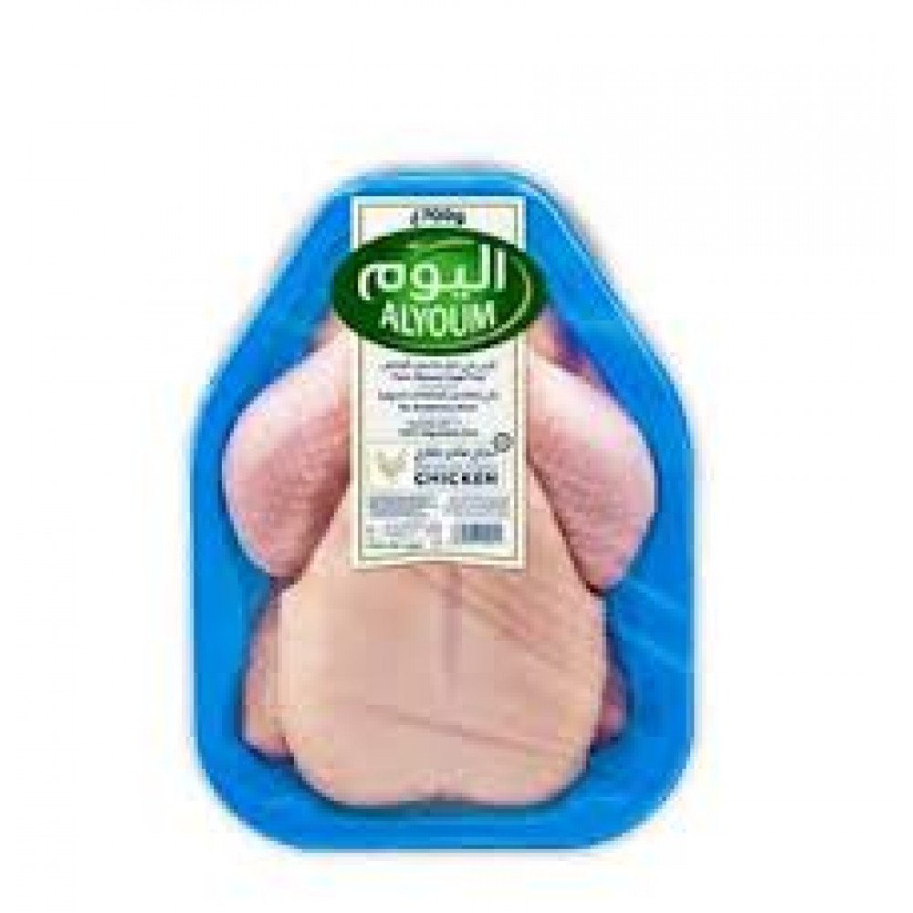 دجاج اليوم كاملة 700 جرام