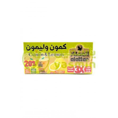 شاي كمون وليمون العطار