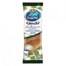 ساندويش لوزين زعتر ساندويش لوزين زعتر