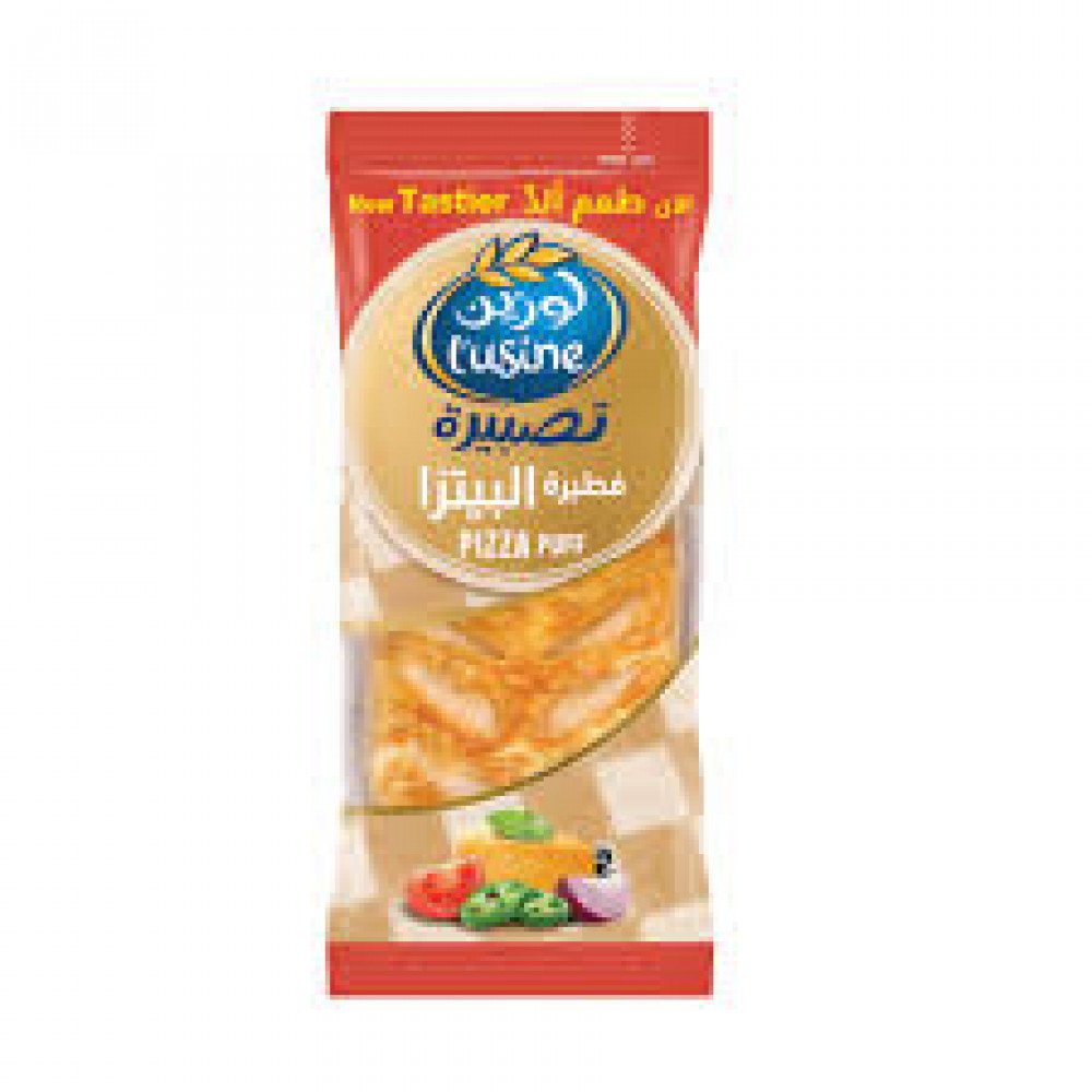 فطيرة لوزين البيتزا فطيرة لوزين البيتزا