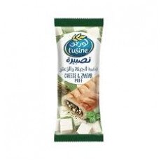 فطيرة الجبنة والزعتر لوزين