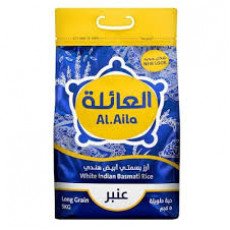 أرز العائلة بسمتي ابيض هندي عنبر 5 كيلو أرز العائلة بسمتي ابيض هندي عنبر 5 كيلو