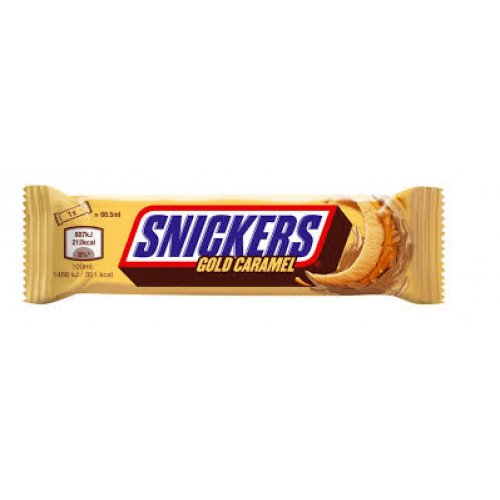 ايسكريم سنيكرز كراميل 39 جرام