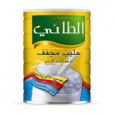 حليب بودرة الطائي 400 جم حليب بودرة الطائي 400 جم
