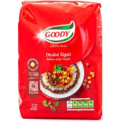 ماكرونا قودي رقم 10