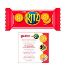 بسكويت ريتز مالح 41 جرام بسكويت ريتز مالح 41 جرام