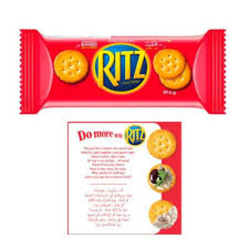 بسكويت ريتز مالح 41 جرام